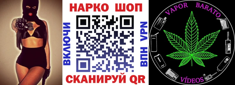 Купить закладку ГАШИШ  Alpha-PVP  Псилоцибиновые грибы  Мефедрон  АМФЕТАМИН  Почеп