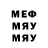Метадон VHQ hosei imaging