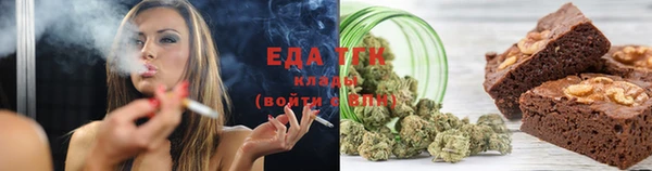стаф Бугульма