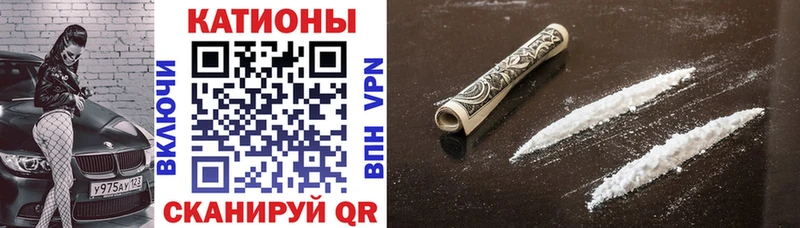 Купить закладки  Почеп  Меф кристаллы 