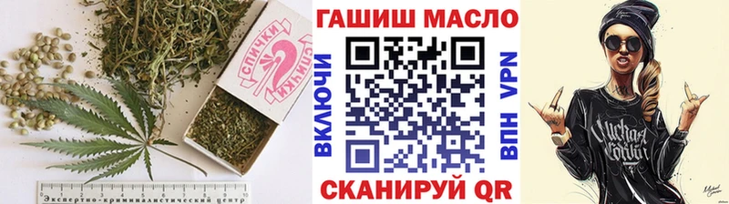 Дистиллят ТГК вейп с тгк  Купить закладки  Почеп 