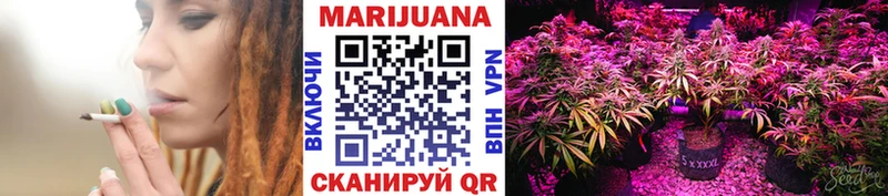 МАРИХУАНА Amnesia  Купить закладки  Почеп 
